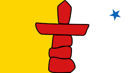 Nunavut welcome sign